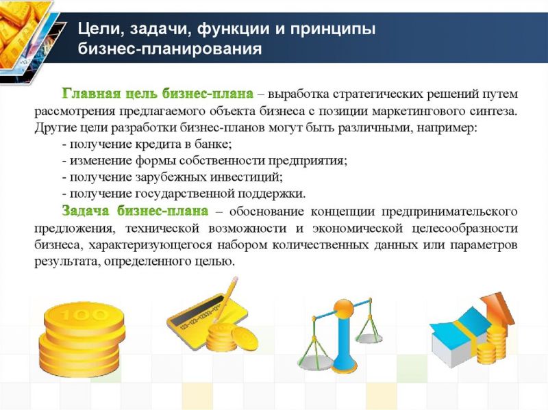 Как создать питомник саженцев своими руками: практическое