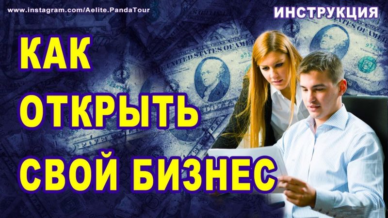 Развитие выносливости: 5 способов улучшить свою