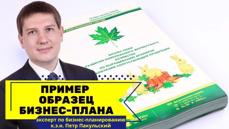 Как правильно пить кипяченную воду: 5 полезных советов