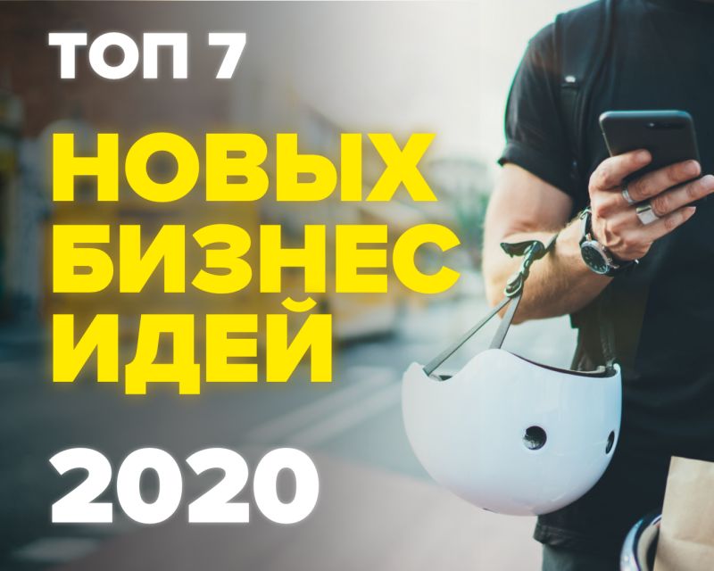 Одежда для бокалов: 10 идей, как сделать своими руками