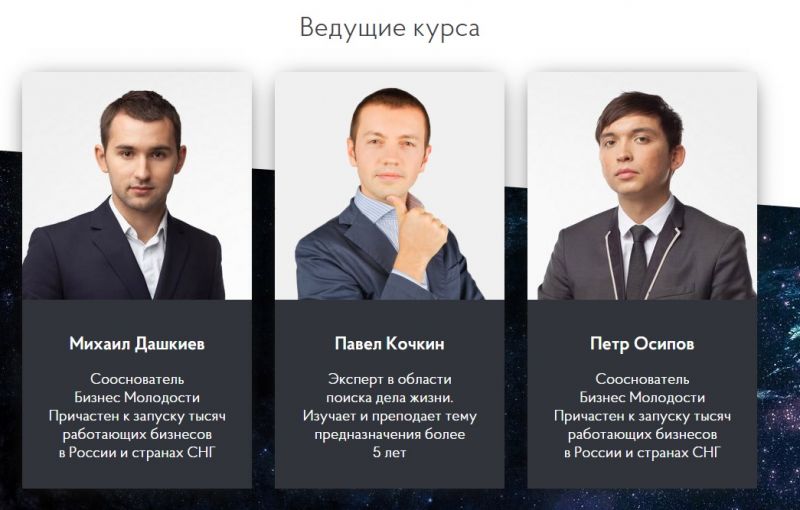 Как провести обмер квартиры для дизайн-проекта своими