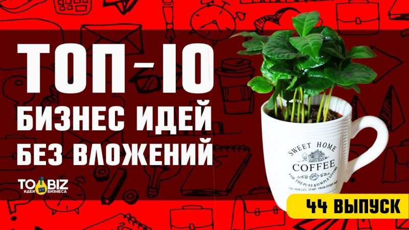 Как самостоятельно сделать наличники для окон