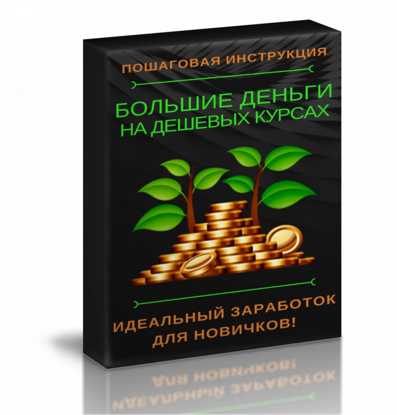 Как отремонтировать компьютер своими руками: подробное