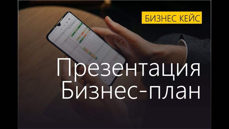 Что делать, если под душевой кабиной появилась