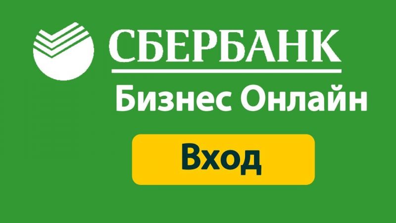 Ресурсное распределение: ответ — основной способ