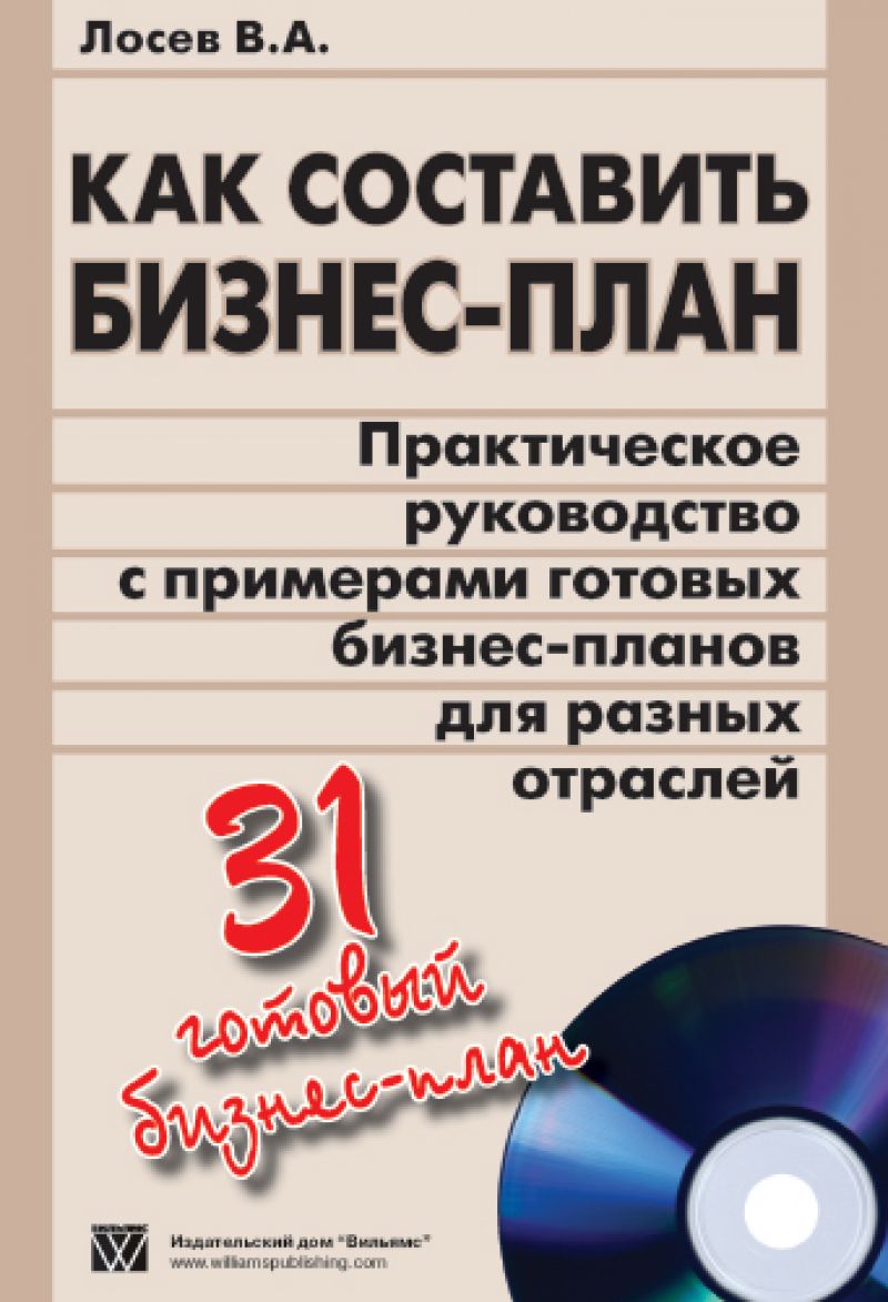 Новогодние чудеса своими руками: 5 идей по рисованию