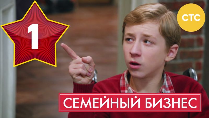 Как сделать насос для системы полива своими руками: