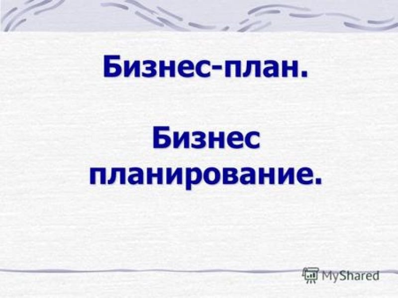 Как сделать основу ворот своими руками: подробная